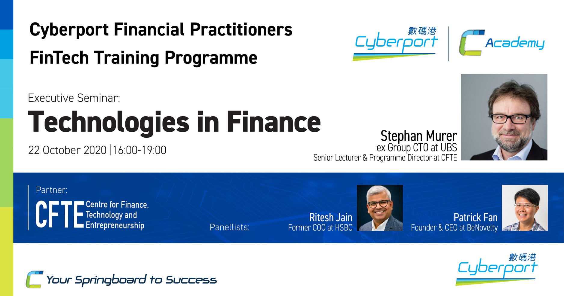 Executive Seminar: Technologies in Finance