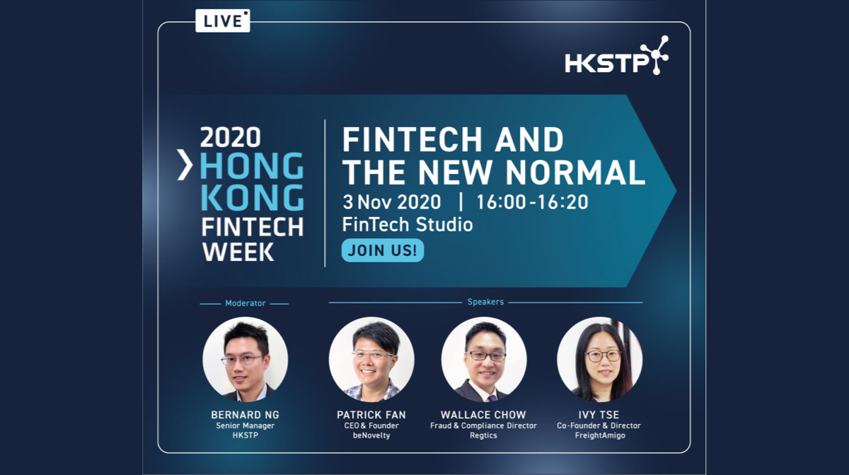 Hong Kong Fintech Week's Fintech Studio Masterclass - "Fintech and The New Normal"